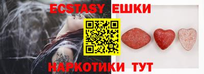 PSILOCYBIN Кандалакша