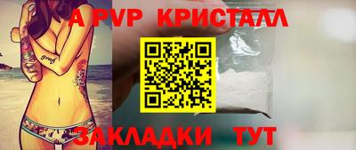 PSILOCYBIN Кандалакша