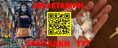 кокаин VHQ Бугуруслан