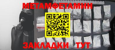 PSILOCYBIN Кандалакша