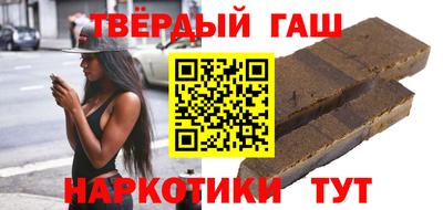 кокаин VHQ Бугуруслан