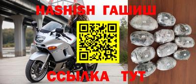 скорость mdpv Бузулук