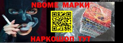 амфетамин Камышлов