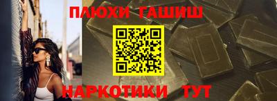 PSILOCYBIN Кандалакша