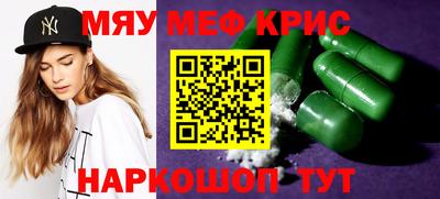 кокаин VHQ Бугуруслан