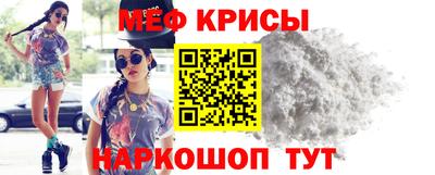 кокаин VHQ Бугуруслан