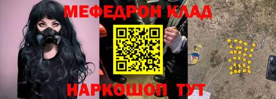 амфетамин Камышлов