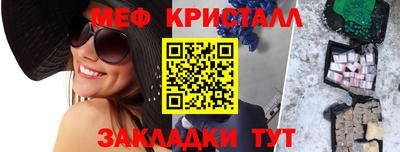 PSILOCYBIN Кандалакша