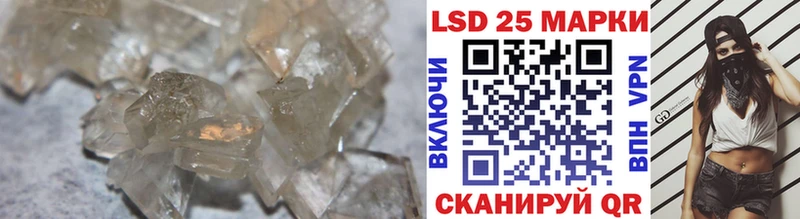 купить наркоту  Кудымкар  ЛСД экстази ecstasy 