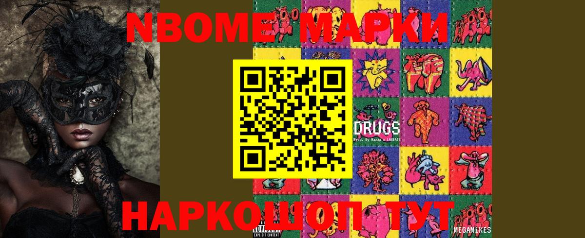 ЛСД экстази  Лсд 25 экстази ecstasy  Кудымкар  ЛСД экстази кислота 