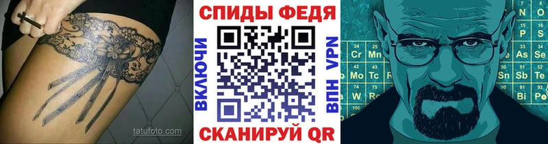 ОМГ ОМГ как войти  Кудымкар  shop Telegram  Метамфетамин винт 