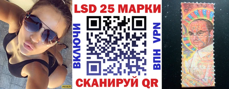 Марки N-bome 1,5мг  купить   Кудымкар 