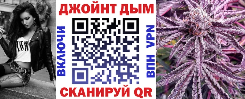 Канабис сатива  Кудымкар 