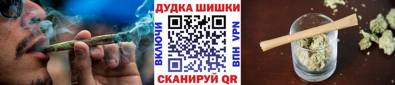 Конопля марихуана Кудымкар